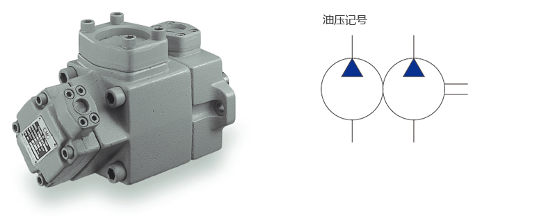 双联定量轮叶泵浦 - VCM-12M,13M,23M