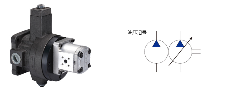 組合泵 變量葉片泵+外嚙合齒輪泵 - VCM-SF/EGA